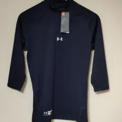 アンダーアーマー ヒートギア コンプレッション 8分袖  XLサイズ