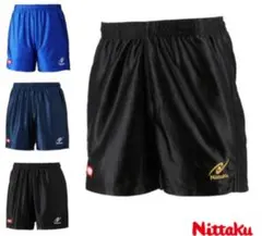 Nittaku 卓球 ゲームパンツ 青