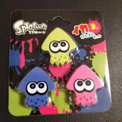 Splatoon イカ消しゴム Bセット 3個