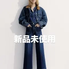 未使用 H&M ワイドハイジーンズ XS ダークデニムブルー