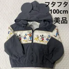 フタフタ ディズニー ミッキーの耳付き キャラクタージャンパー 100cm美品