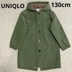 ユニクロ　JW Anderson モッズコート キルティング 130cm