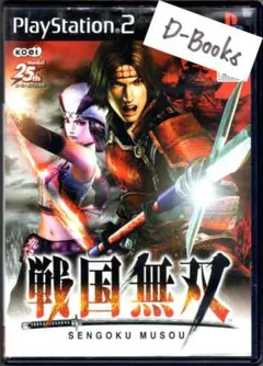 【30％引き対象】戦国無双 [PS2]