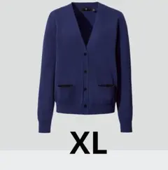 長袖 カーディガン