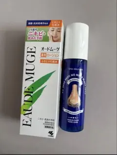 オードムーゲ　ふきとり化粧水　160ml ワンデイズユー　ノーズピーリングのサムネイル