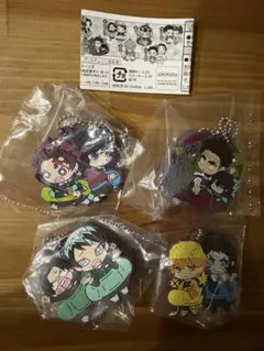 鬼滅の刃 キャラばんちょうこうラバーマスコット 無限城 セット①