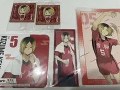 ハイキュー 極楽湯 アニメイト 特典 コースター 孤爪研磨