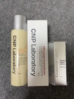 CNP プロポリスアンプルセット
