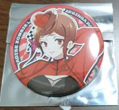 ゾンビランドサガ 缶バッジ ゆうぎり - メルカリ