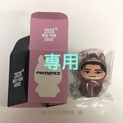 2026年最新】堀夏喜の人気アイテム - メルカリ