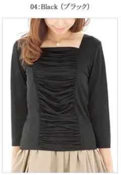 ブラック 日本製 美光沢 カットソー インナー 七分袖 アンナクリーク