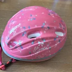 Item thumbnail for item 0c11dda1-2532-499a-b7d6-1281711d7063