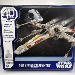 Item thumbnail for item c17bf11a-644a-4797-8fec-06547b417f1b