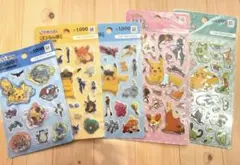 韓国限定 韓国ダイソー ポケモン シール ぷっくり ウォーターシール