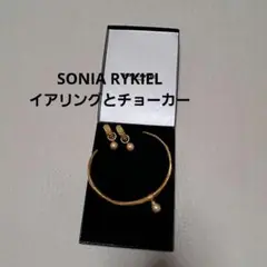 SONIA RYKIEL ネックレスとイヤリングセット