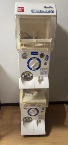 2025年最新】バンダイ カプセルステーションの人気アイテム