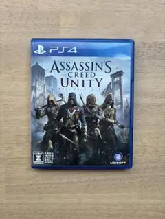 アサシン クリード ユニティ PS4
