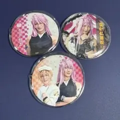 刀ミュ　真剣乱舞祭　千子村正　太田基裕　缶バッジ