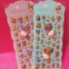 クロミちゃんとキティちゃん☆3D立体シール☆お尻プニプニシール②種set