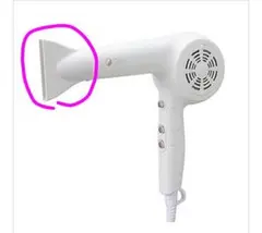 2026年最新】ホリスティックキュアドライヤーの人気アイテム - メルカリ