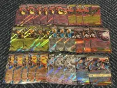 ポケモンカード ニンジャスピナー RR まとめ売り