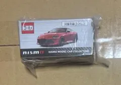 トミカ NISSAN GT-R NISMOバイブラントレッド - メルカリ