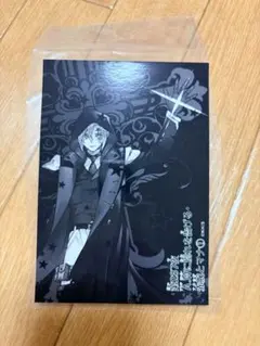 2025年最新】dグレイマン カードの人気アイテム - メルカリ