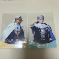 山姥切長義 山姥切国広　クリアカード