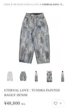 2025年最新】Eternal Love デニムの人気アイテム - メルカリ