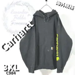 カーハートスウェットパーカー袖プリント大ロゴ灰色C984グレー3XLアメリカ古着