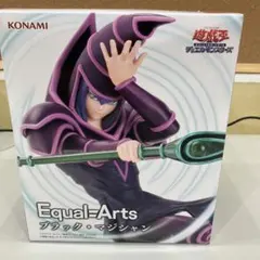 2026年最新】equal arts ブラック・マジシャンの人気アイテム - メルカリ