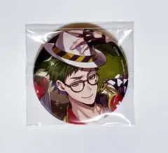 ツイステ AGF 缶バッジ 寮服 トレイ・クローバー