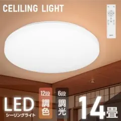 クロミニさんへPanasonic、ムシベール、リビング8〜12畳 - メルカリ