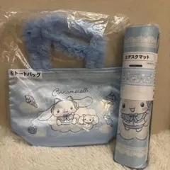 サンリオ シナモロール 一番くじ　２点セットのサムネイル