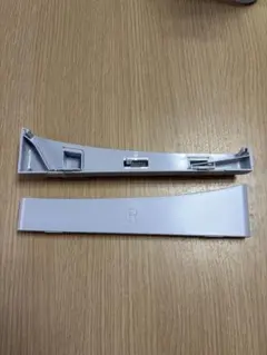 Item thumbnail for item 6182abc0-91bd-42cc-a889-317ef2e53e0c