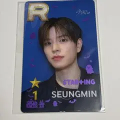 SUPERSTAR 韓国限定 StrayKids トレカ スンミン SUPERSTAR 韓国限定 StrayKids トレカ スンミン | Mercari