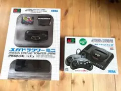 2026年最新】メガドラタワーミニ2の人気アイテム - メルカリ