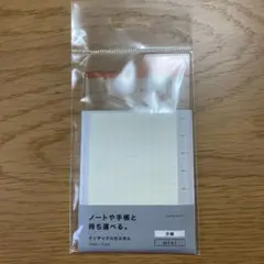 Item thumbnail for item 4d36e582-62e3-406a-8b7e-67c928252587