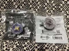 スタライ リンライセット