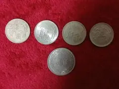 2026年最新】台湾 5圓の人気アイテム - メルカリ