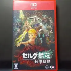 Item thumbnail for item edcddcbc-05af-4dcd-bb95-46960acb1574