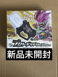 Item thumbnail for item 588e7753-7075-459c-8d81-91e11eb577ce