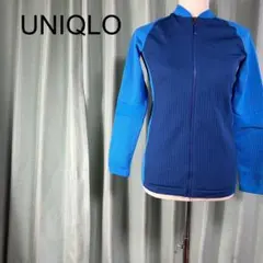 ユニクロ ジップアップアウター ブルー カジュアル シンプル S