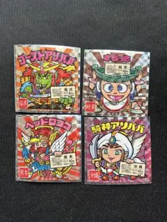 Item thumbnail for item 9647a51e-d32d-4a3b-ab44-73f1130adb07