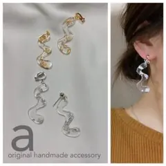 2070-2 シルバー☺︎変形ウェーブと箔のピアス☺︎