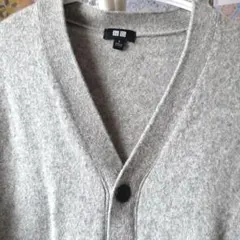 ユニクロのカーディガンS