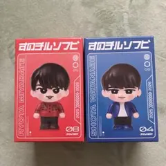 2026年最新】すのチル 宮舘涼太の人気アイテム - メルカリ