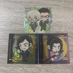 メルカリ