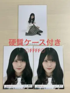 Item thumbnail for item e8d515d8-e31c-4ea8-a042-77d4f9d356df