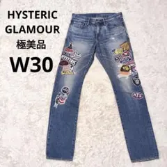美品✨ヒステリックグラマー コムドットヤマト着用 デニムパンツ W30